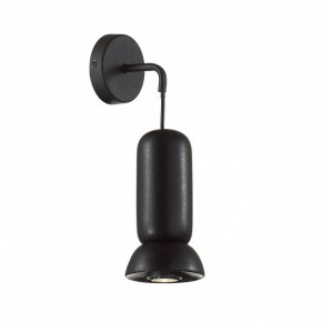 Бра Odeon Light Kerama 5054/1WD в Белоярском - beloyarskiy.mebel24.online | фото 2