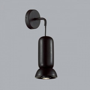 Бра Odeon Light Kerama 5054/1WD в Белоярском - beloyarskiy.mebel24.online | фото 3