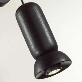 Бра Odeon Light Kerama 5054/1WD в Белоярском - beloyarskiy.mebel24.online | фото 5