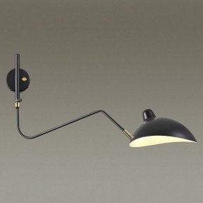 Бра Odeon Light Kerbi 4830/1W в Белоярском - beloyarskiy.mebel24.online | фото 2