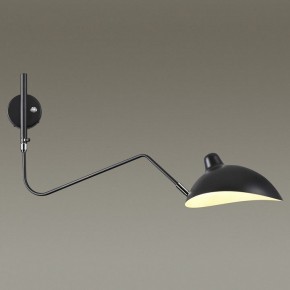 Бра Odeon Light Kerbi 4831/1W в Белоярском - beloyarskiy.mebel24.online | фото 2