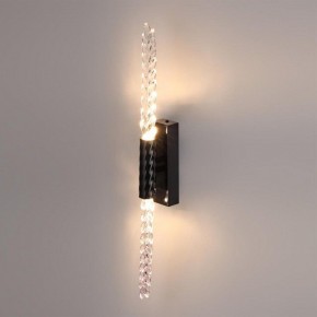 Бра Odeon Light Kolos 5459/5WL в Белоярском - beloyarskiy.mebel24.online | фото 3