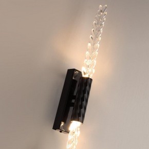 Бра Odeon Light Kolos 5459/5WL в Белоярском - beloyarskiy.mebel24.online | фото 6