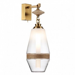 Бра Odeon Light Krema 5441/1W в Белоярском - beloyarskiy.mebel24.online | фото 2