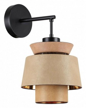 Бра Odeon Light Kressa 4992/1W в Белоярском - beloyarskiy.mebel24.online | фото