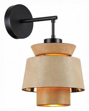 Бра Odeon Light Kressa 4992/1W в Белоярском - beloyarskiy.mebel24.online | фото 2