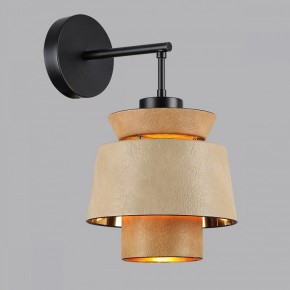 Бра Odeon Light Kressa 4992/1W в Белоярском - beloyarskiy.mebel24.online | фото 3
