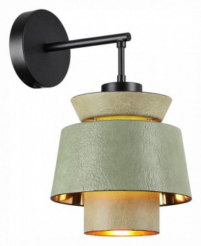 Бра Odeon Light Kressa 4992/1WA в Белоярском - beloyarskiy.mebel24.online | фото 2