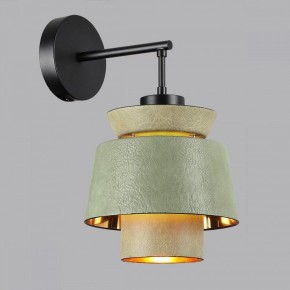 Бра Odeon Light Kressa 4992/1WA в Белоярском - beloyarskiy.mebel24.online | фото 3