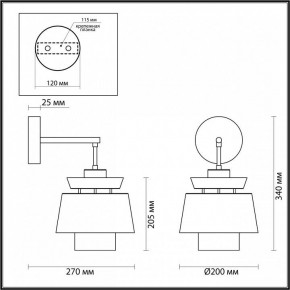 Бра Odeon Light Kressa 4992/1WA в Белоярском - beloyarskiy.mebel24.online | фото 4