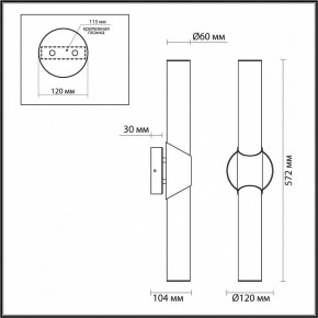 Бра Odeon Light Marbella 6673/12WL в Белоярском - beloyarskiy.mebel24.online | фото 7