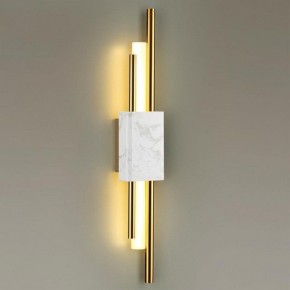Бра Odeon Light Marmi 4359/10WL в Белоярском - beloyarskiy.mebel24.online | фото 3