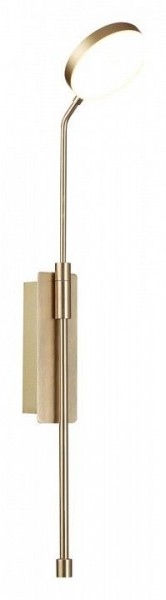 Бра Odeon Light Maro 5011/8WL в Белоярском - beloyarskiy.mebel24.online | фото 3