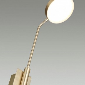 Бра Odeon Light Maro 5011/8WL в Белоярском - beloyarskiy.mebel24.online | фото 6