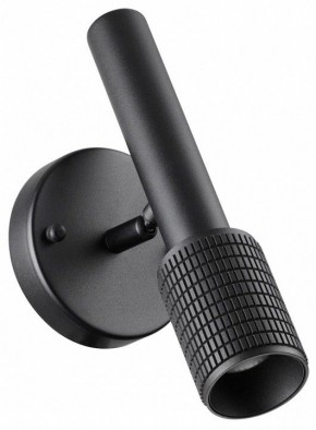 Бра Odeon Light Mehari 4238/1W в Белоярском - beloyarskiy.mebel24.online | фото