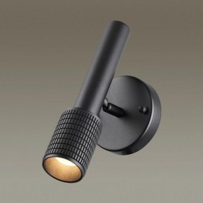 Бра Odeon Light Mehari 4238/1W в Белоярском - beloyarskiy.mebel24.online | фото 2