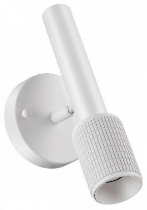 Бра Odeon Light Mehari 4239/1W в Белоярском - beloyarskiy.mebel24.online | фото