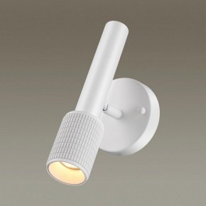 Бра Odeon Light Mehari 4239/1W в Белоярском - beloyarskiy.mebel24.online | фото 2