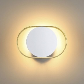 Бра Odeon Light Mondy 4246/7WW в Белоярском - beloyarskiy.mebel24.online | фото 3