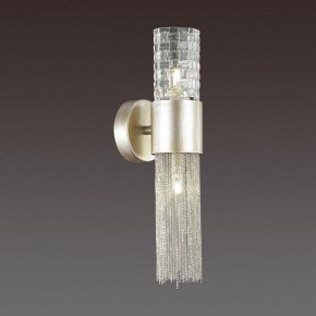 Бра Odeon Light Perla 4631/2W в Белоярском - beloyarskiy.mebel24.online | фото 2