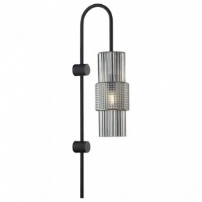 Бра Odeon Light Pimpa 5016/1W в Белоярском - beloyarskiy.mebel24.online | фото 2