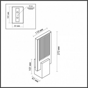 Бра Odeon Light Ricci 4363/5WL в Белоярском - beloyarskiy.mebel24.online | фото 4