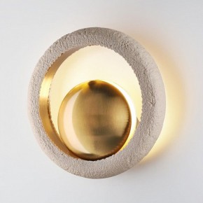 Бра Odeon Light Saturn 5443/1W в Белоярском - beloyarskiy.mebel24.online | фото 2
