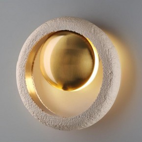 Бра Odeon Light Saturn 5443/1W в Белоярском - beloyarskiy.mebel24.online | фото 3
