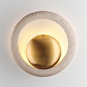 Бра Odeon Light Saturn 5443/1W в Белоярском - beloyarskiy.mebel24.online | фото 4