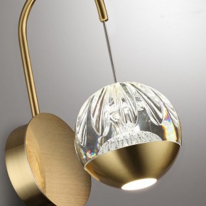 Бра Odeon Light Sono 5101/5WL в Белоярском - beloyarskiy.mebel24.online | фото 5