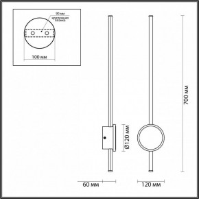 Бра Odeon Light Stilo 4256/18WL в Белоярском - beloyarskiy.mebel24.online | фото 4