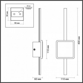 Бра Odeon Light Stilo 4257/12WL в Белоярском - beloyarskiy.mebel24.online | фото 4