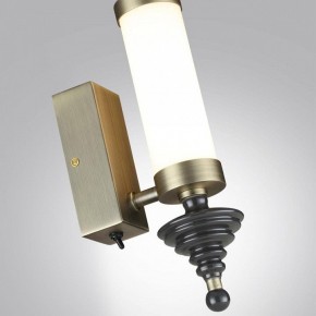 Бра Odeon Light Ula 5404/11WL в Белоярском - beloyarskiy.mebel24.online | фото 6