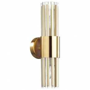 Бра Odeon Light Viketa 4786/2W в Белоярском - beloyarskiy.mebel24.online | фото 2