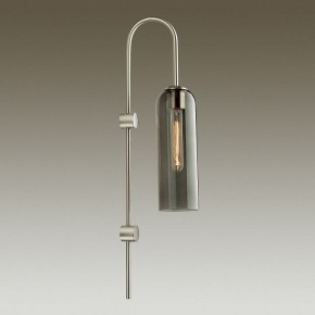 Бра Odeon Light Vosti 4805/1W в Белоярском - beloyarskiy.mebel24.online | фото 2