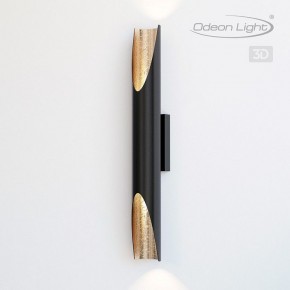 Бра Odeon Light Whitney 6671/16WL в Белоярском - beloyarskiy.mebel24.online | фото 4