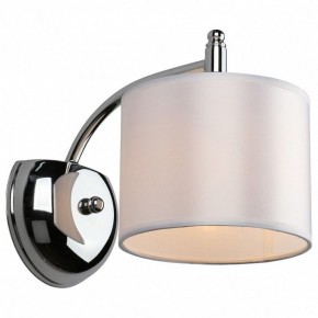 Бра Omnilux Alghero OML-64701-01 в Белоярском - beloyarskiy.mebel24.online | фото 2