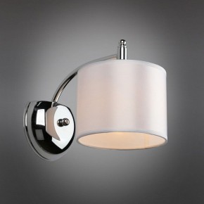 Бра Omnilux Alghero OML-64701-01 в Белоярском - beloyarskiy.mebel24.online | фото 3