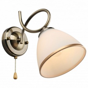 Бра Omnilux Alimini OML-25301-01 в Белоярском - beloyarskiy.mebel24.online | фото 2