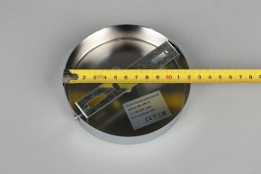 Бра Omnilux Aprica OML-70801-01 в Белоярском - beloyarskiy.mebel24.online | фото 7