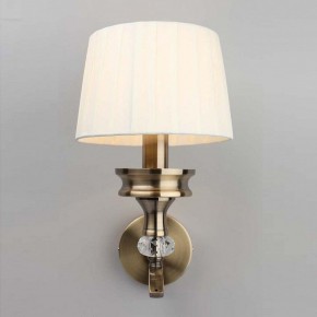 Бра Omnilux Arosio OML-88411-01 в Белоярском - beloyarskiy.mebel24.online | фото 2