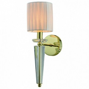 Бра Omnilux Calliano OML-88101-01 в Белоярском - beloyarskiy.mebel24.online | фото