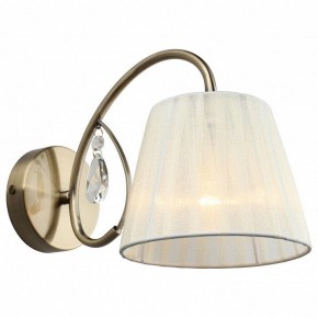 Бра Omnilux Cardillo OML-56611-01 в Белоярском - beloyarskiy.mebel24.online | фото