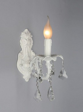 Бра Omnilux Catanzaro OML-30801-01 в Белоярском - beloyarskiy.mebel24.online | фото 5