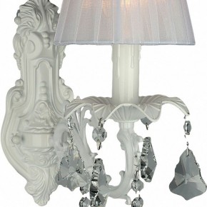 Бра Omnilux Catanzaro OML-30801-01 в Белоярском - beloyarskiy.mebel24.online | фото 8