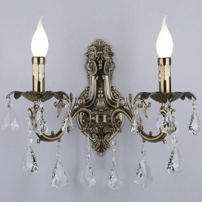 Бра Omnilux Catanzaro OML-30811-02 в Белоярском - beloyarskiy.mebel24.online | фото