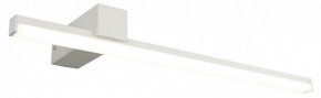 Бра Omnilux Giobbole OML-10001-12 в Белоярском - beloyarskiy.mebel24.online | фото
