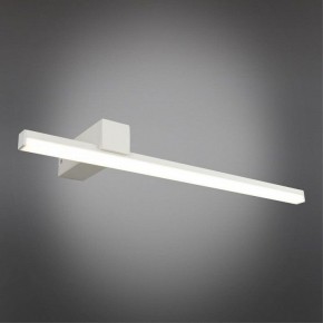 Бра Omnilux Giobbole OML-10001-12 в Белоярском - beloyarskiy.mebel24.online | фото 2