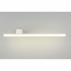 Бра Omnilux Giobbole OML-10001-12 в Белоярском - beloyarskiy.mebel24.online | фото 3