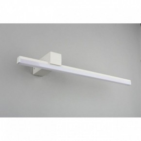 Бра Omnilux Giobbole OML-10001-12 в Белоярском - beloyarskiy.mebel24.online | фото 4